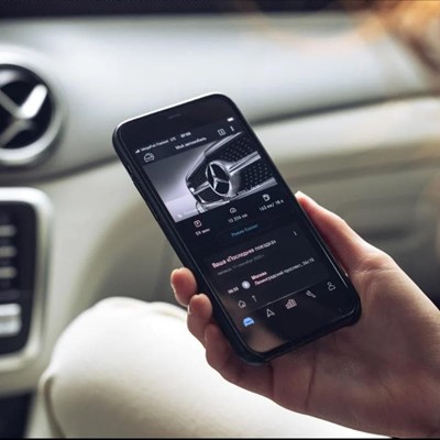Descubre todas las ventajas que ofrece Mercedes me App